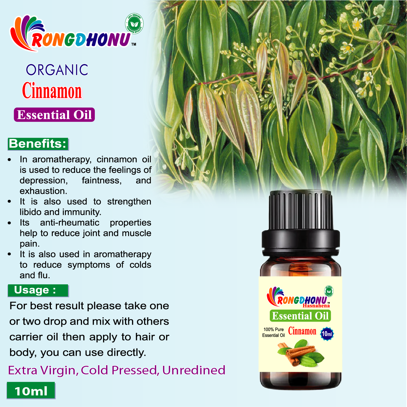 Cinnamon (Daruchini) Essential oil -10ml