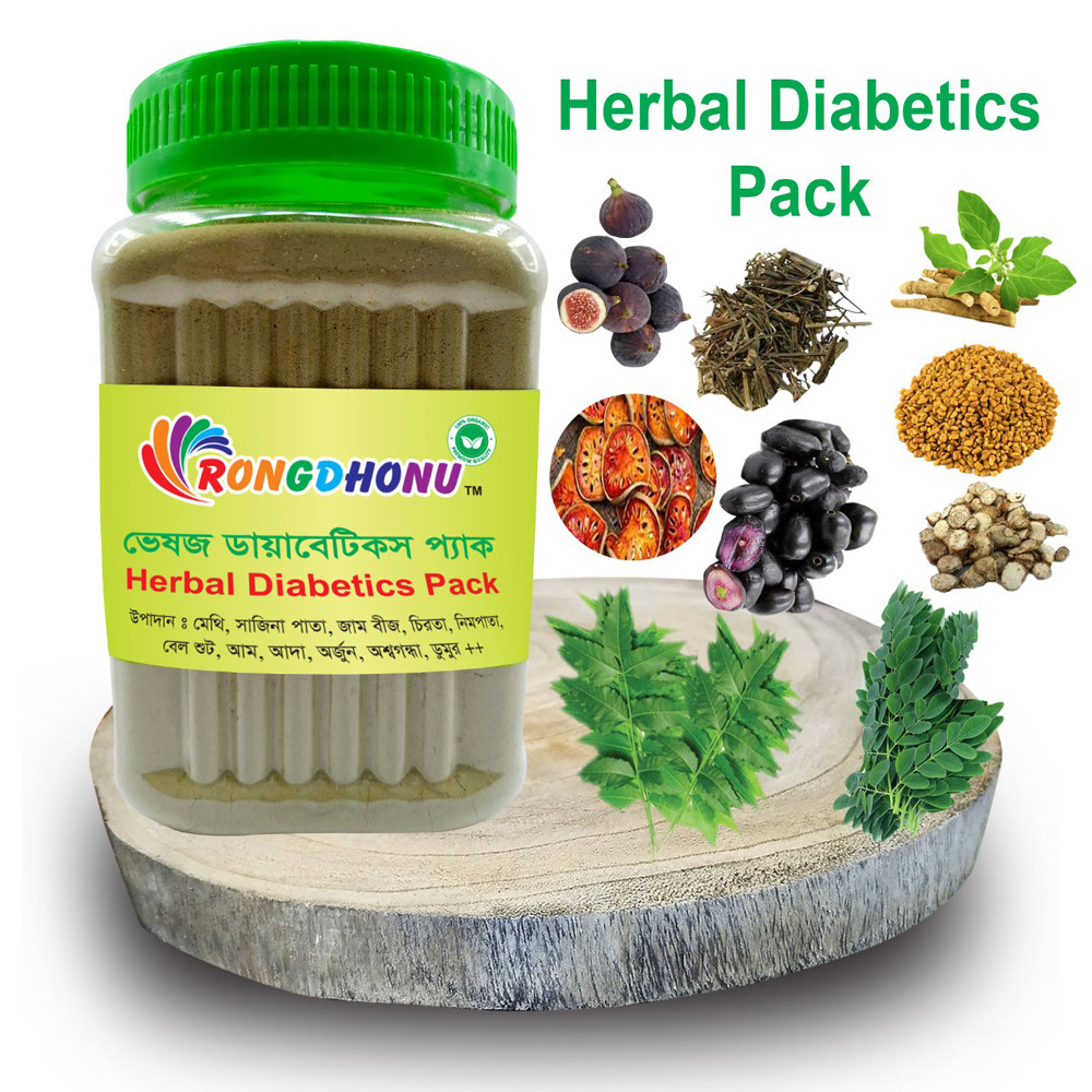 Diabetics Care Pack -200gram