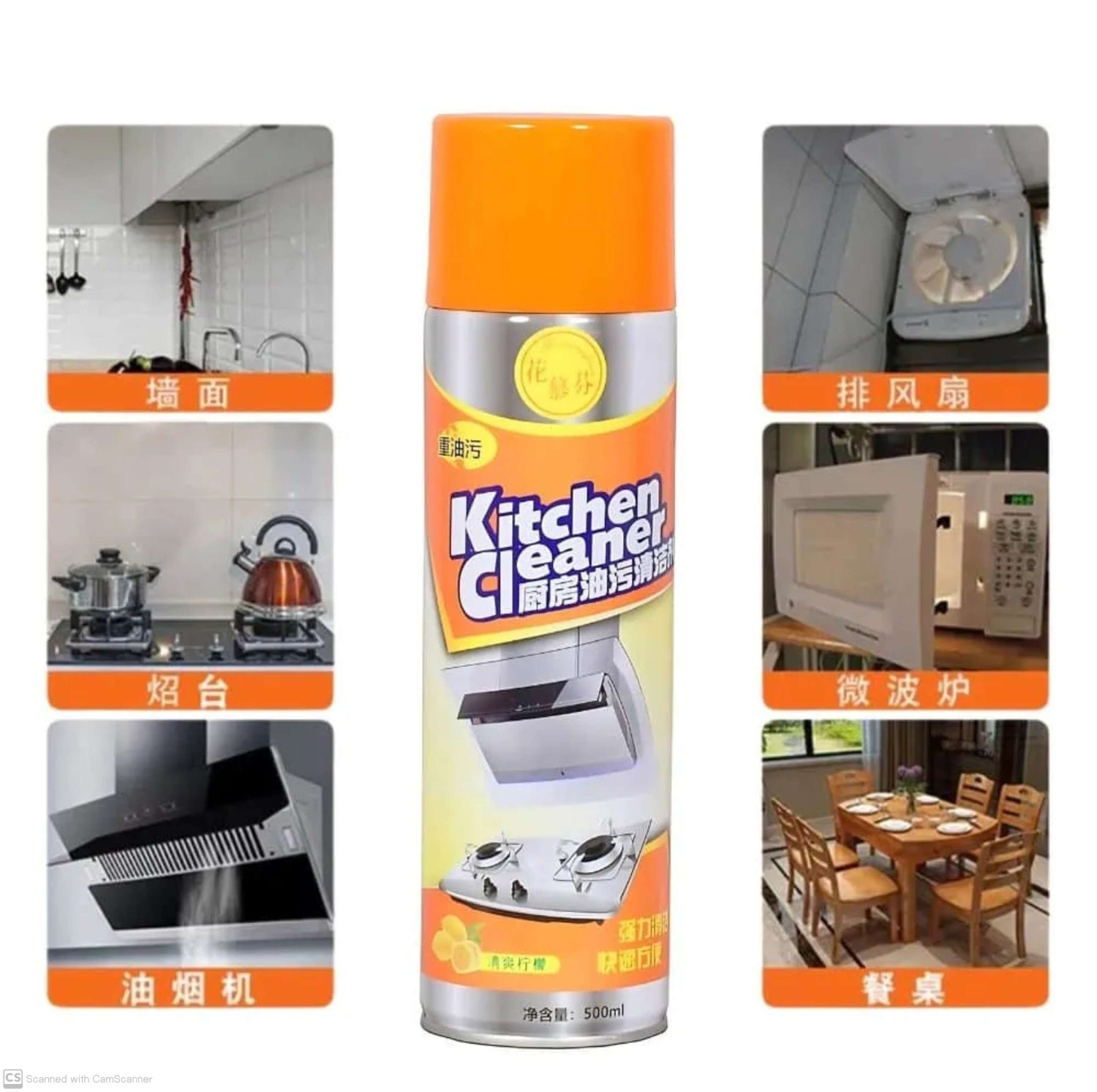 Kitchen Oil Stain Cleaner 500ml Kitchen Cleaner Foam Cleaning Spray