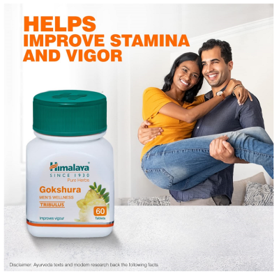 Himalaya Gokshura Men's Wellness Improves vigour