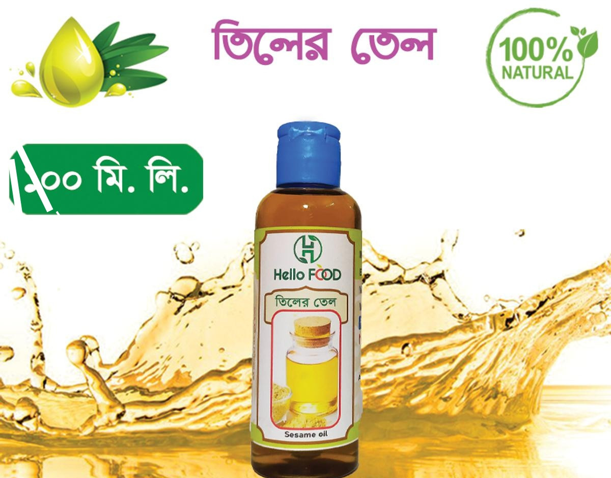 Sesame Oil Tiler Tel তিলের তেল (premium quality) 200ml