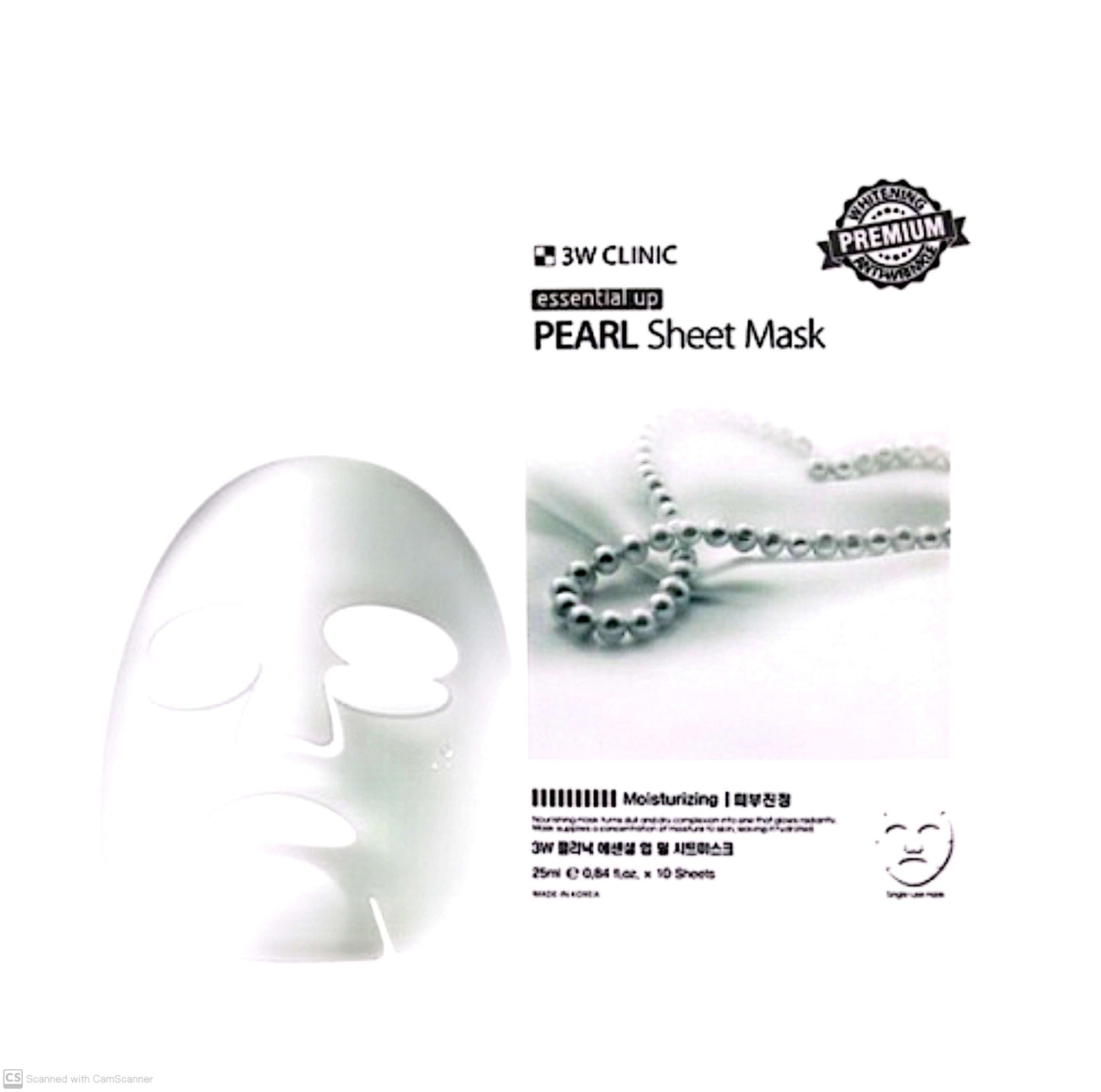 3W Clinic Essential Up Pearl Sheet Mask