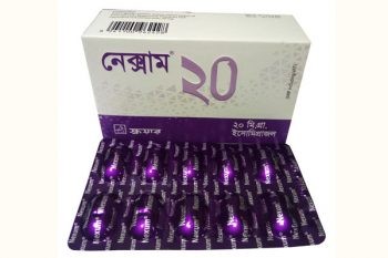 NEXUM 20MG Capsul