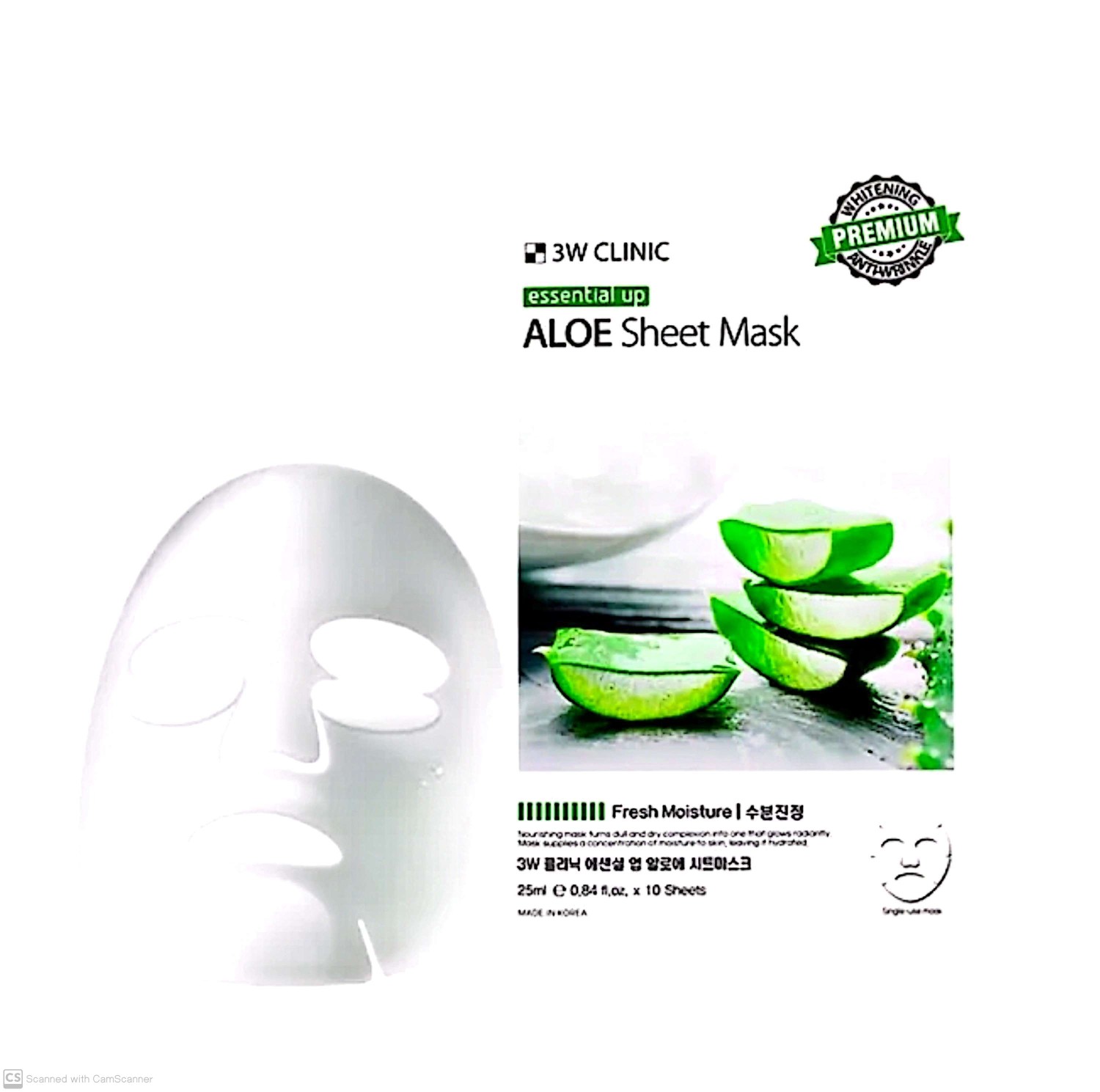 3W Clinic Essential Up Aloe Sheet Mask
