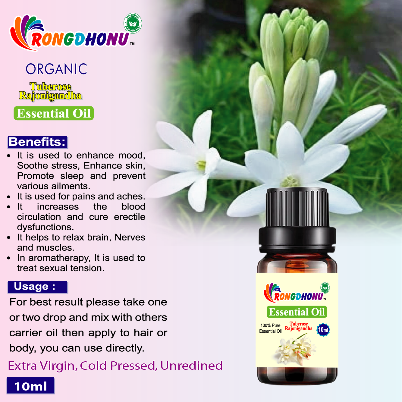 Tuberose (Rajonigandha) Essential oil -10ml