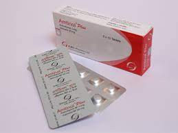 Amtinol Plus5mg+50mg 10piece