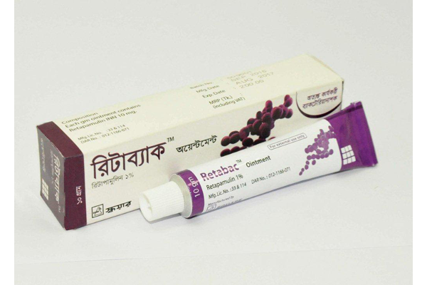 Retabac Ointment 1%