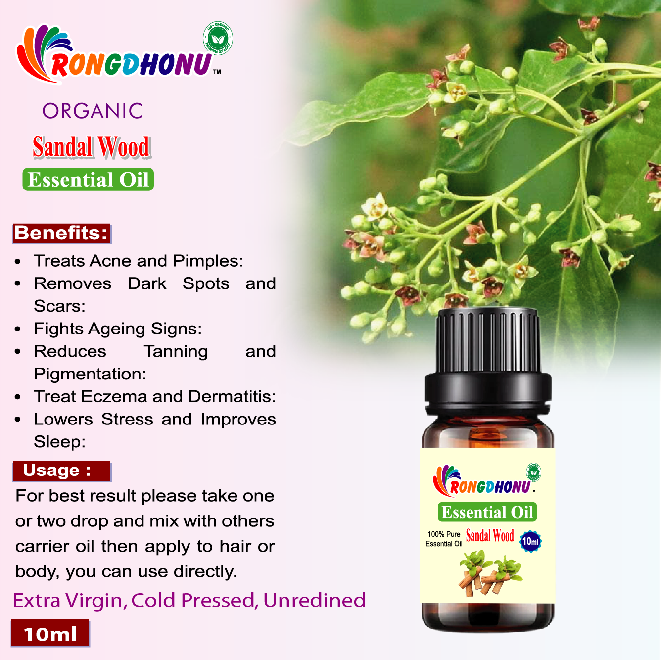 Sandalwood (Chandan) Essential oil  -10ml