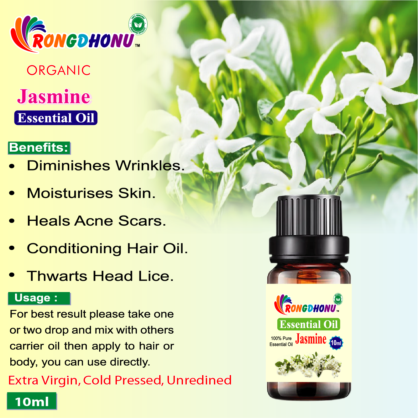 Jasmine Essential oil -10ml