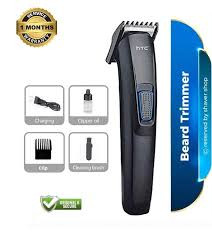 HTC AT-522 Beard Trimmer for Men