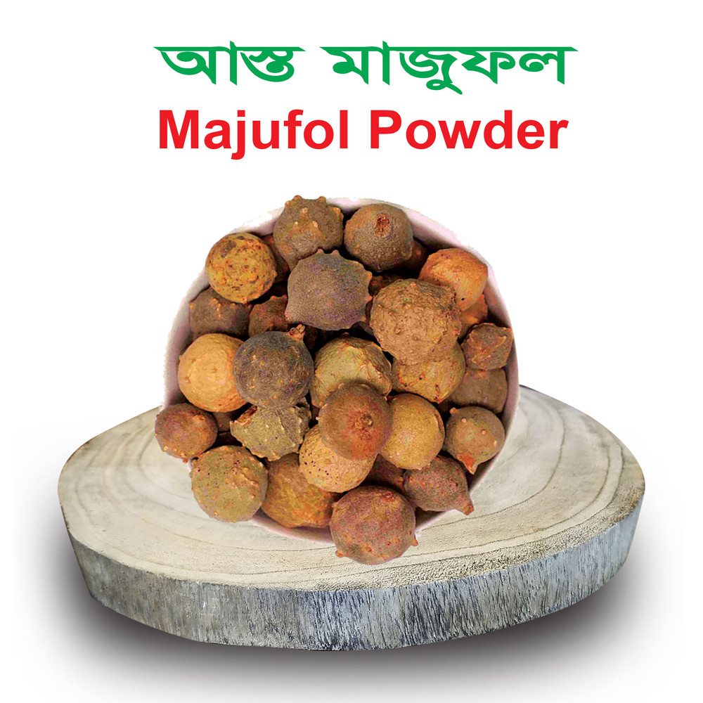 Whole Majufol (Asto Majufol) -100gram