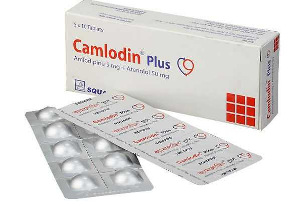 Camlodin Plus 5/50 14pic