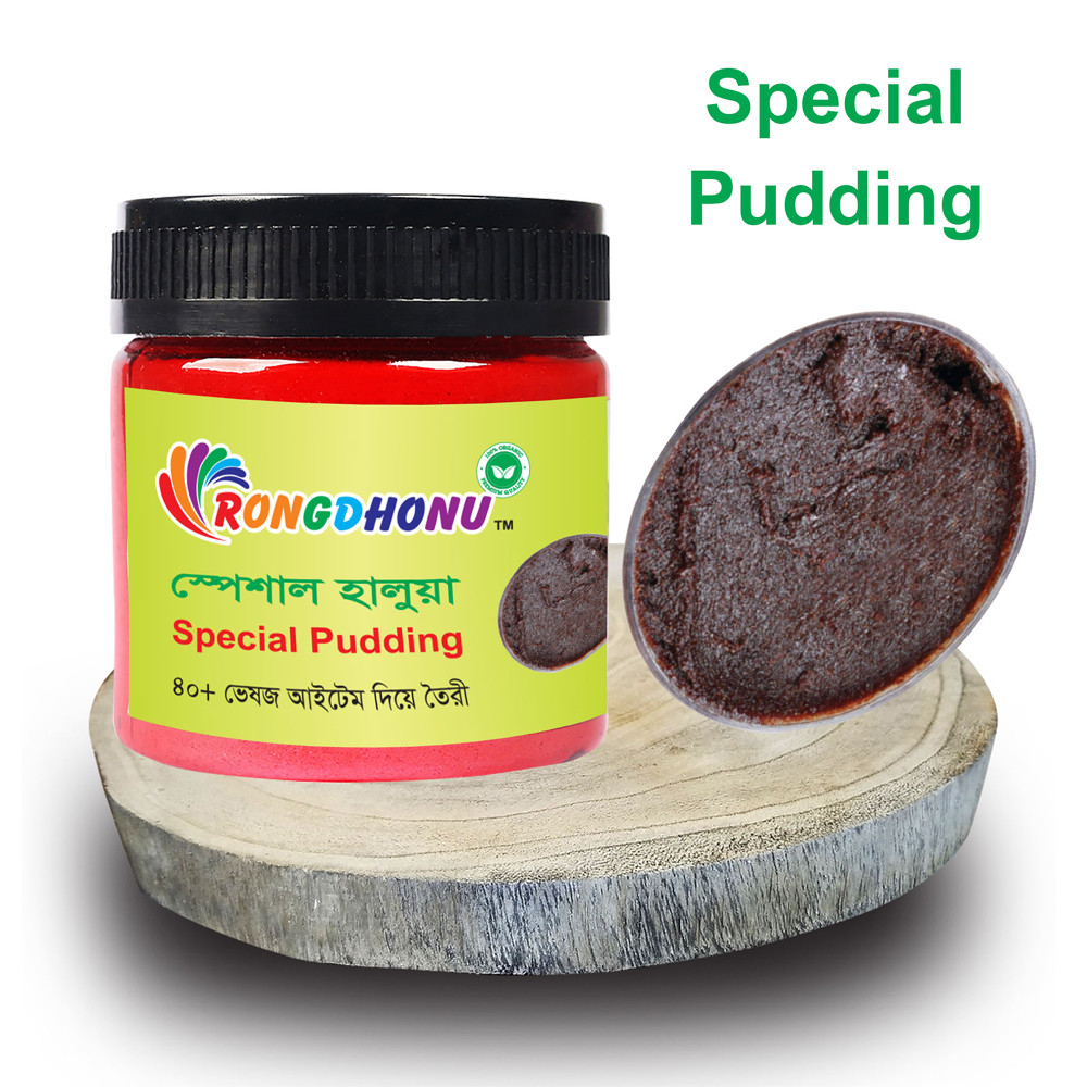 Man Special Pudding Halua  -300gram