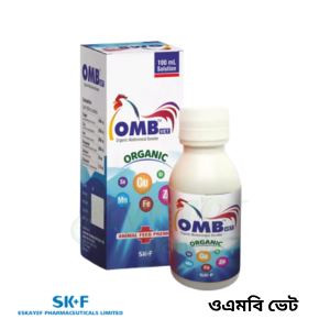 OMB Vet Solution ওএমবি ভেট সল্যুশন পোল্ট্রির অত্যাবশ্যকীয় মিনারেলের অভাব দূর করে খাদ্য রূপান্তর হার উন্নীত করে,ডিম ও ডিমের খোসার গুণগত মান বৃদ্ধি করে,রোগ প্রতিরোধ ক্ষমতা বৃদ্ধি করতে কার্যকরী
