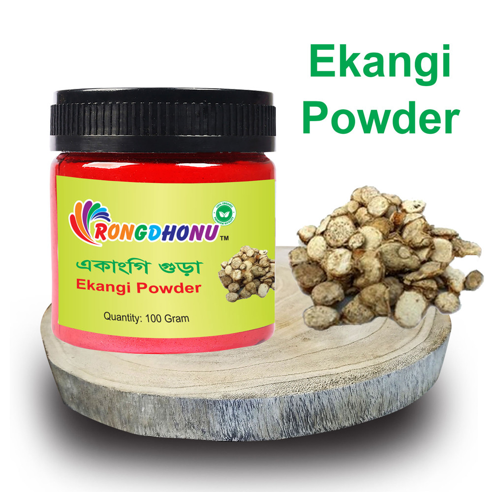 Ekangi Powder (Akangi Powder)-100gram