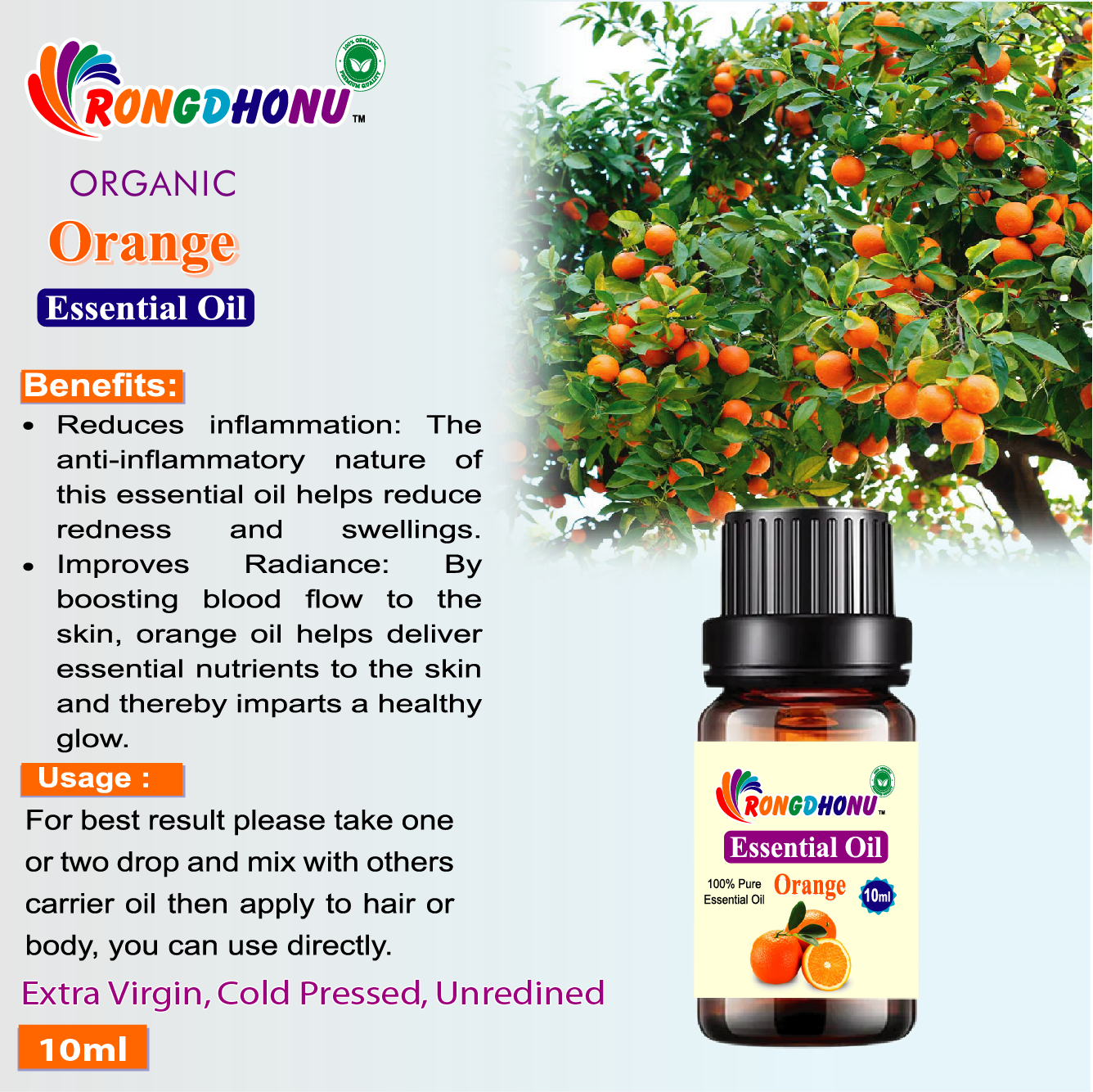 Orange Essential oil -10ml