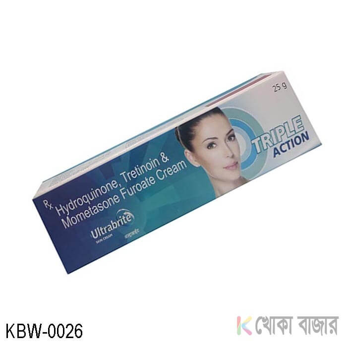 আল্ট্রা ব্রাইট ক্রিম Ultra Brite skin cream 25g