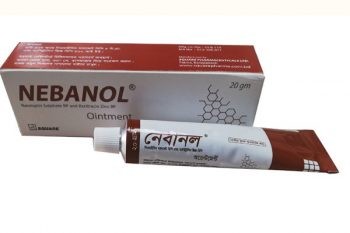 NEBANOL® OINT 20GM – 1 PCS