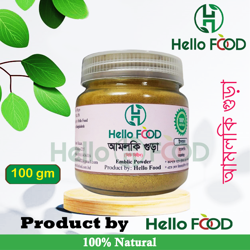 Amloki Powder- Amla  Gura-  (100gram)