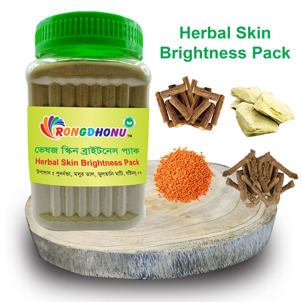 Skin Brightness Pack -200gram