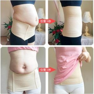 Unisex belly shaper( Slim belt)