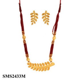 SMS2433M 16 Maroon Mangalsutra