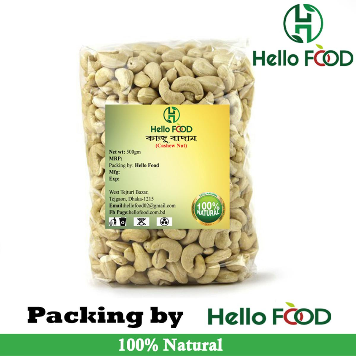 Cashew Nut - (Cashew Nut/Kaju Badam) - 500Gm