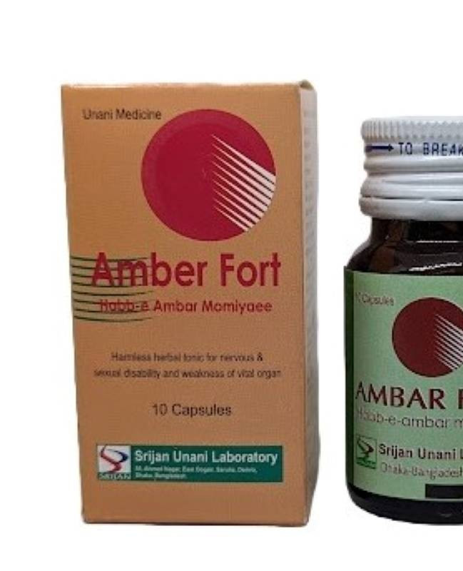 Srijan Amber Fort Capsule sexual herbal products