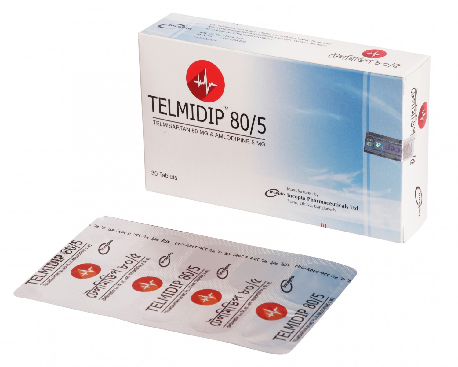 Telmidip Tablet 5 mg+80 mg (10PCS)