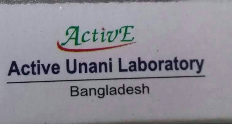 Active unani labrotory