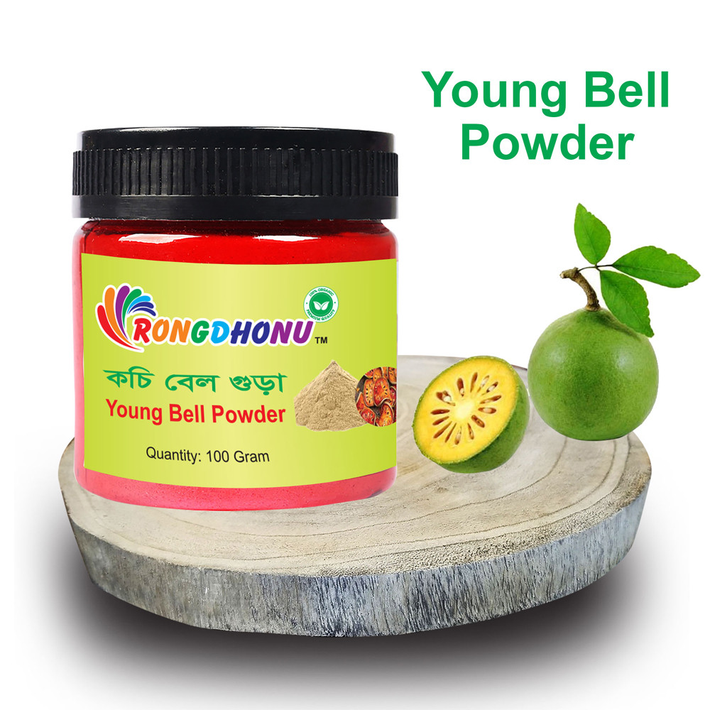 Young Bel (Kochi Bel) Powder-100gram