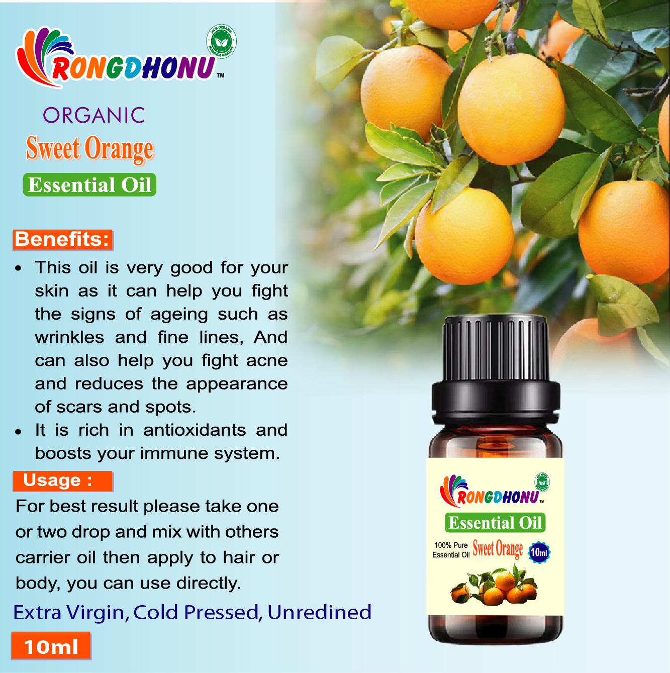 Sweet Orange Essential oil -10ml