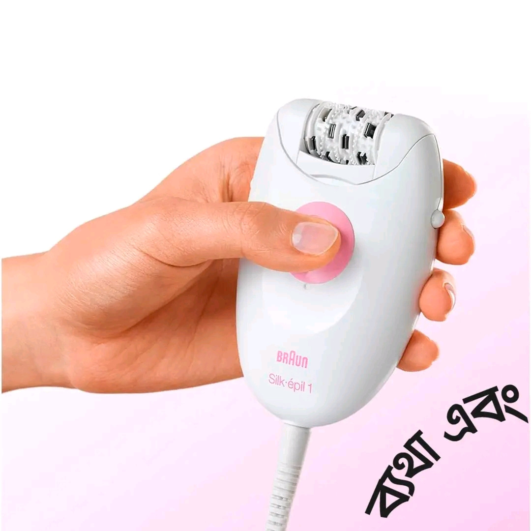 Braun Silk-Epil 1 SE1-170 Epilator for Women