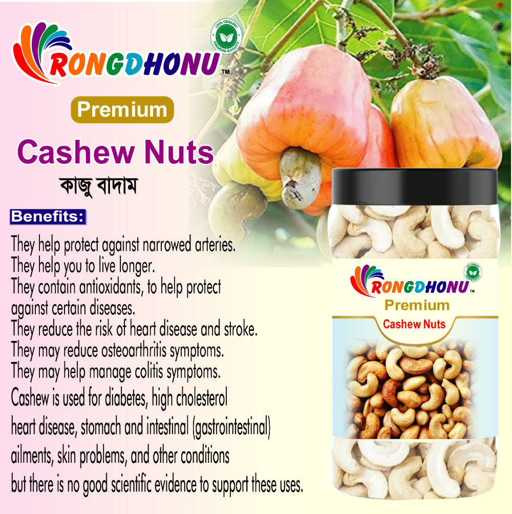 Rongdhonu Premium Cashew Nut, Kaju Badam -1000gm