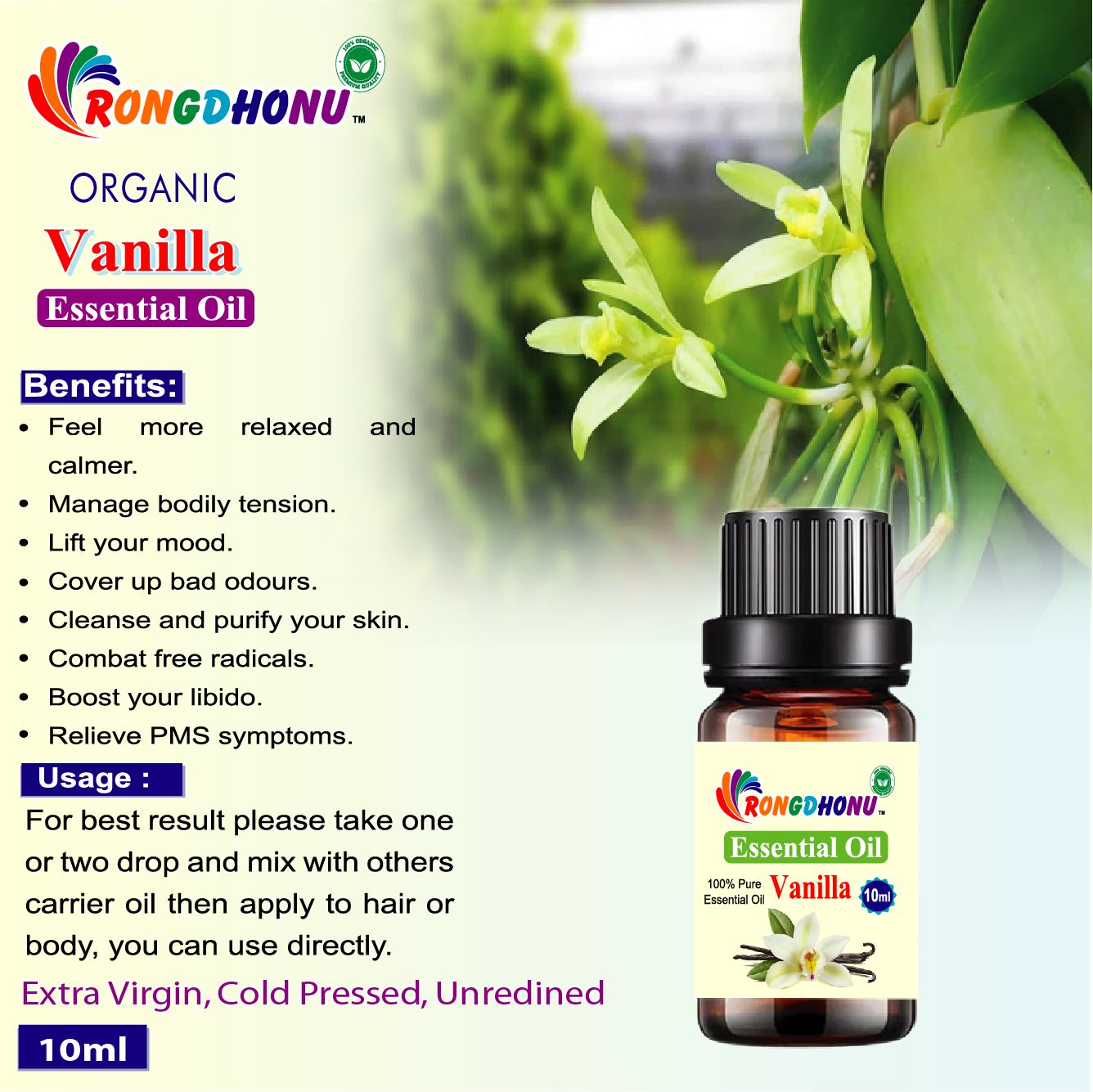 Vanilla Essential oil  -10ml