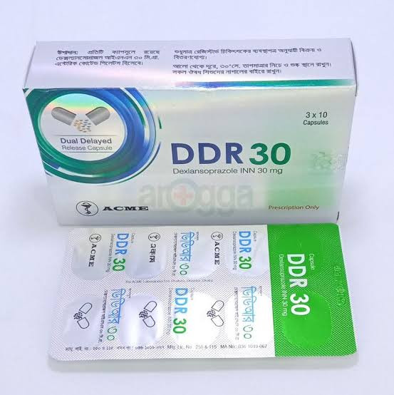 DDR 30mg 10pic