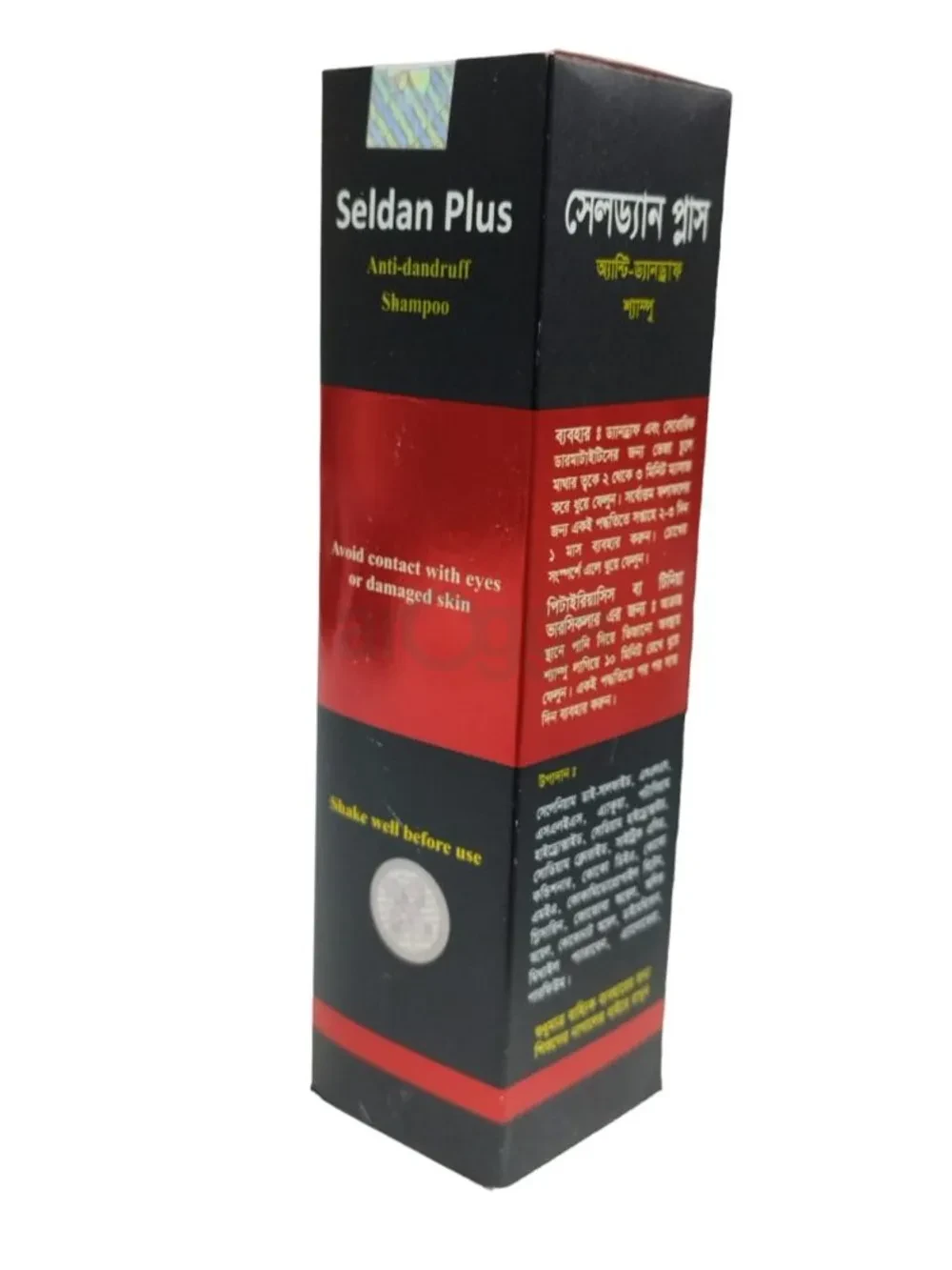 Seldan Plus 250ml