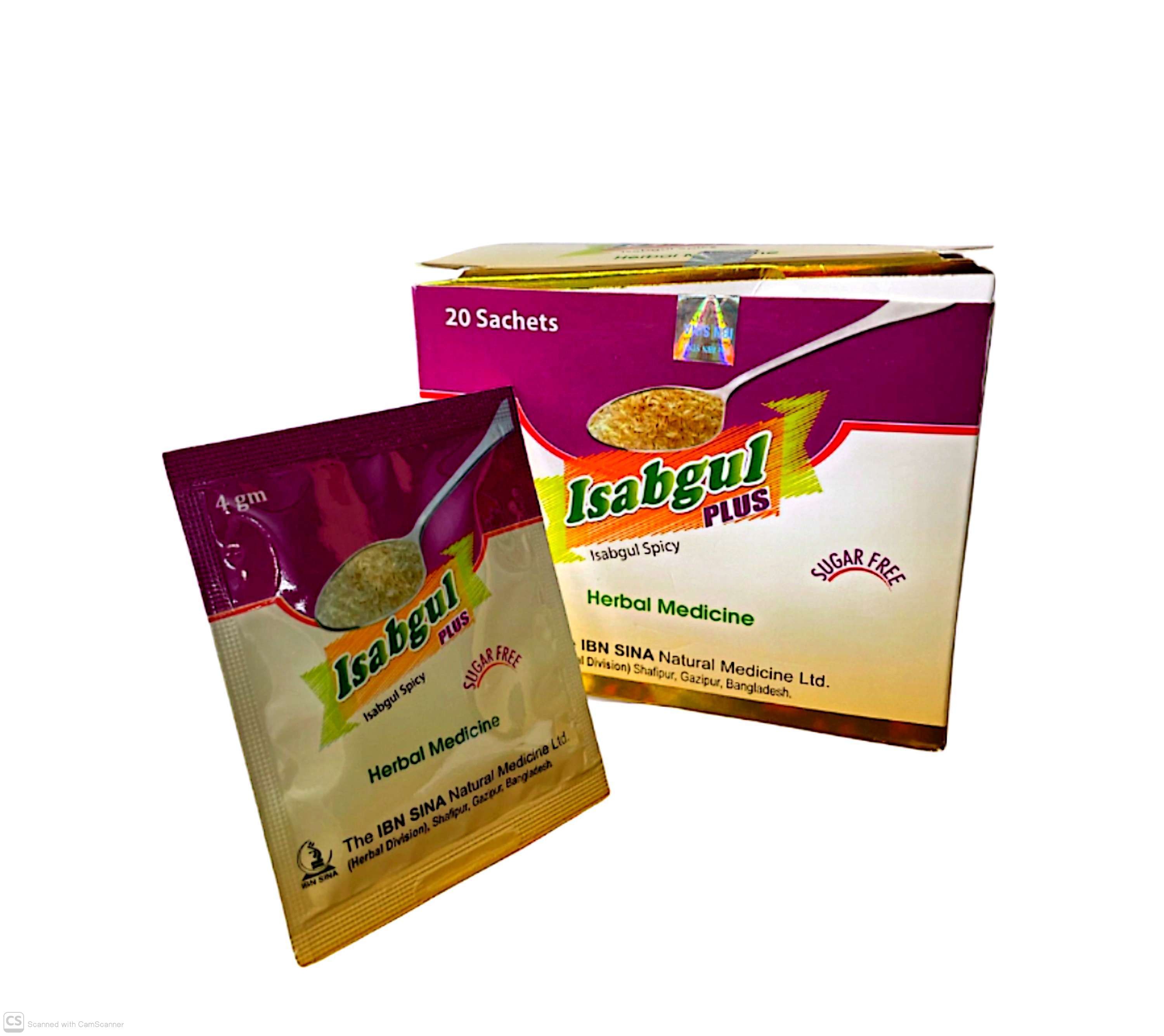 Isabgul Plus Sachet | কোষ্ঠকাঠিন্য, গ্যাস ও হজম সমস্যার প্রাকৃতিক সমাধান