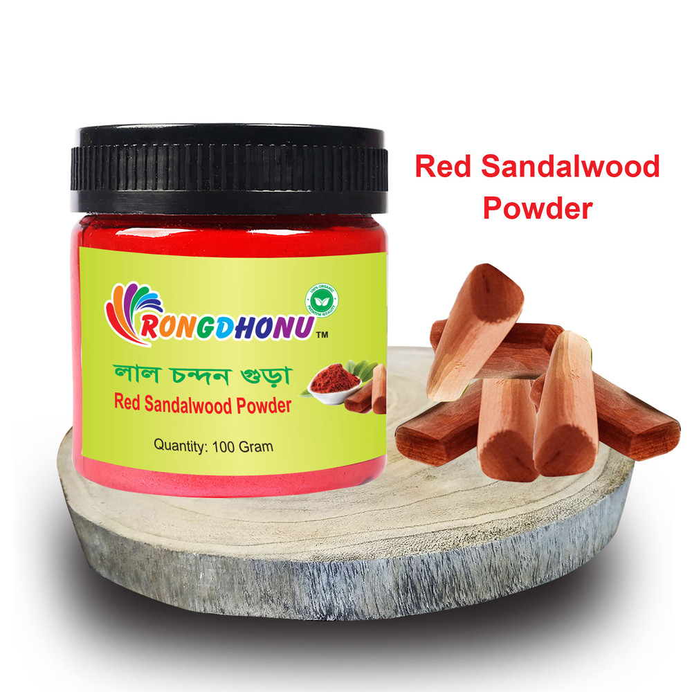 Red Sandalwood Powder (Rokto Chandan Powder) -100gram