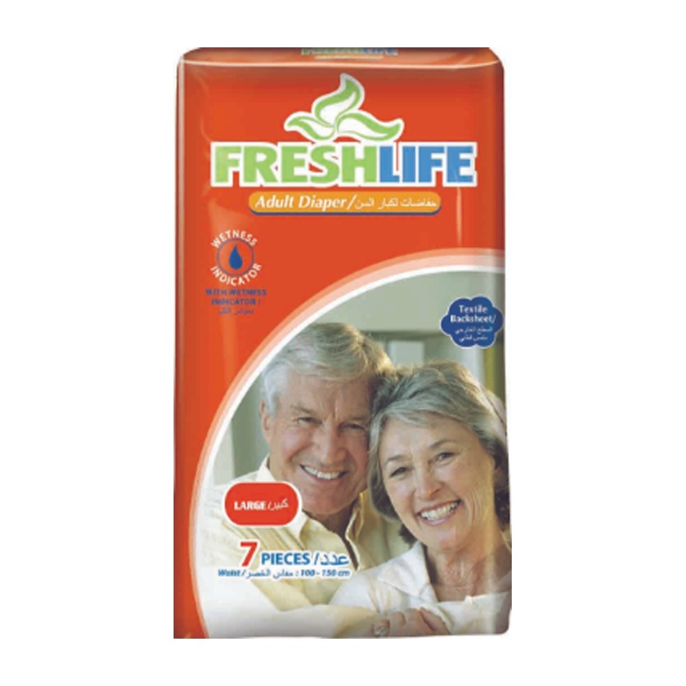 FRESHLIFE Adult Diaper L (100-150 cm) (Turkey) 7 pcs