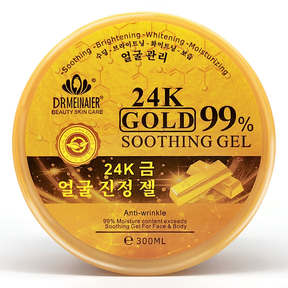 DRMEINER 24k Gold 99% Soothing Gel (ORIGINAL)