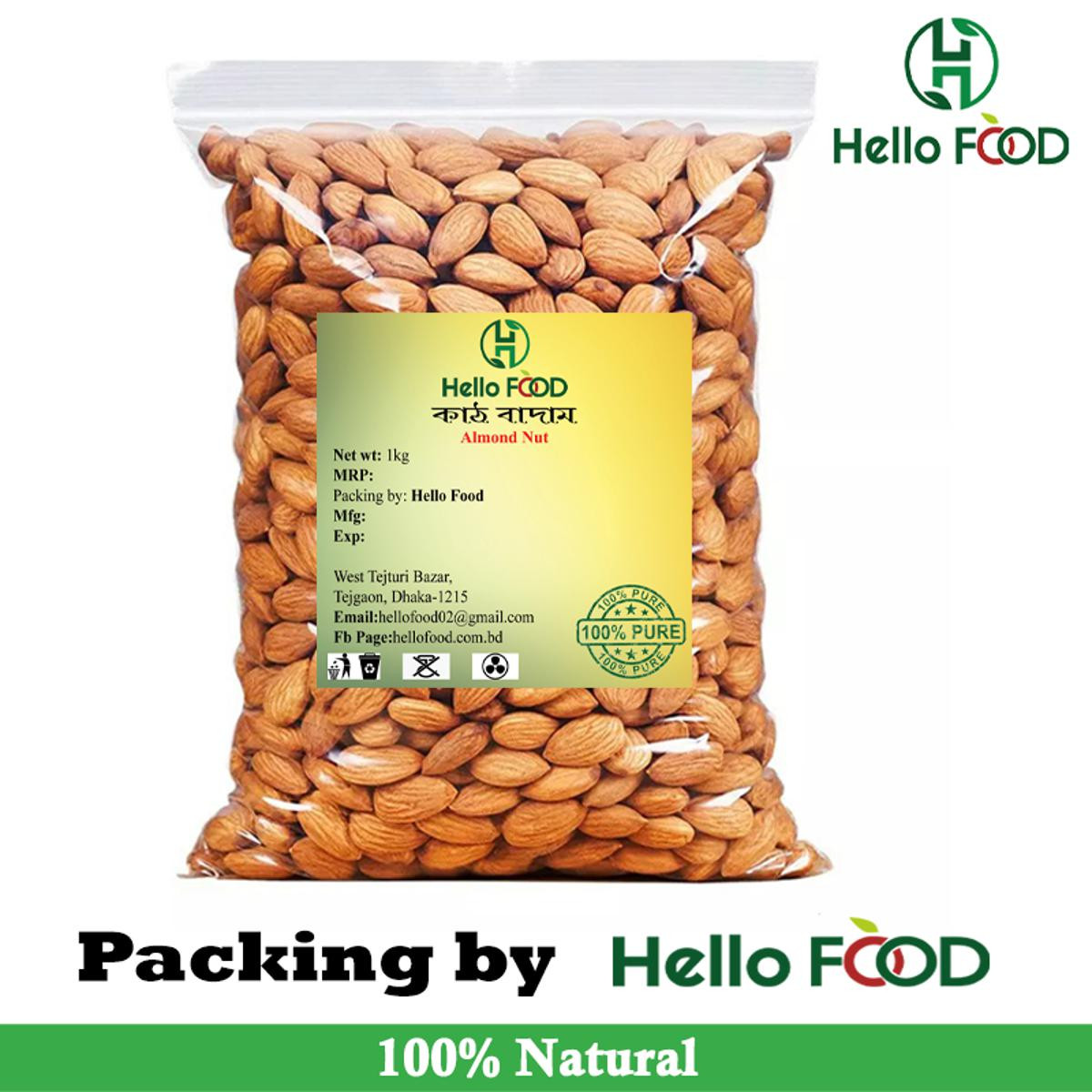 Premium  Nut - 1Kg Kath Badam