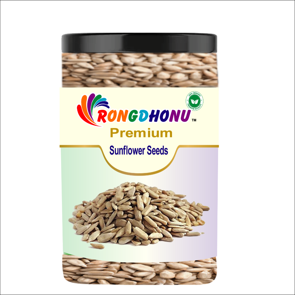 Rongdhonu Premium Sunflower Seed -500gm