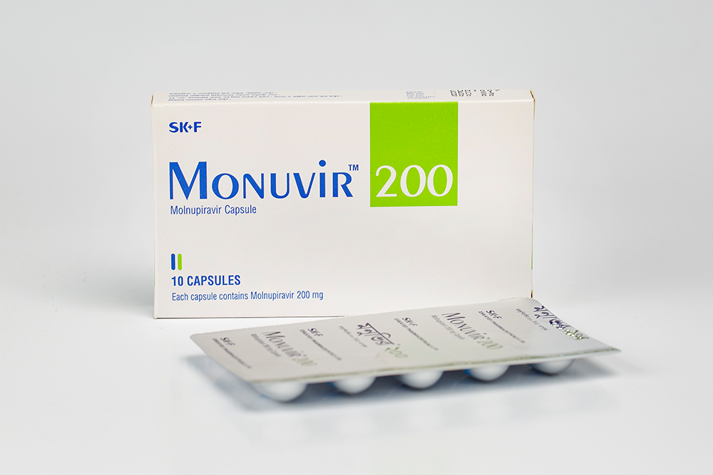 Monuvir 200mg