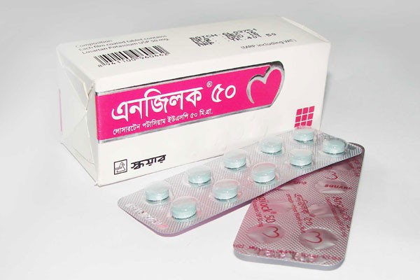 Angilock 50mg Tablet (10Pcs)