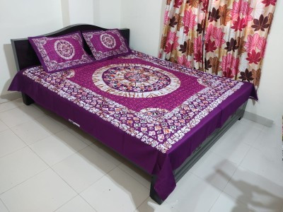 Panel Bedsheet 3pcs Set 3158