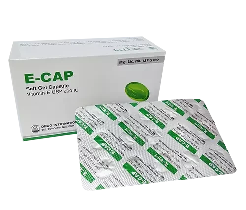 E-Cap 200