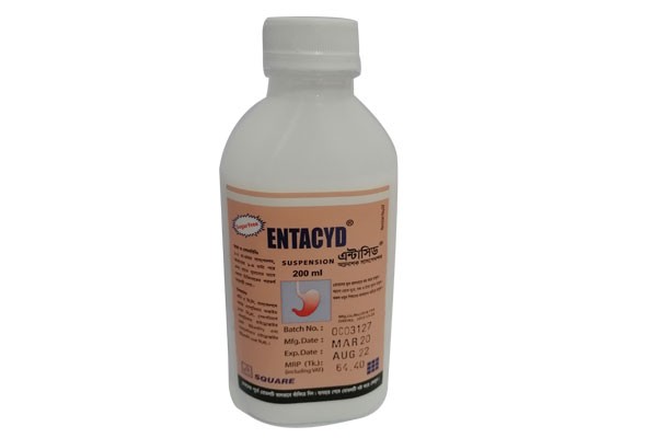Suspension Entacyd PLUS 200 ml